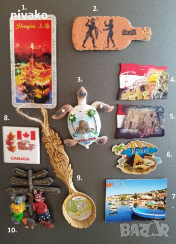 Продавам магнити за храдилник