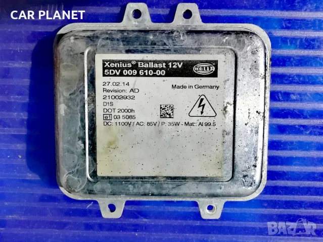 Баласт модул ксенон Ballast Xenon HELLA 5DV 009 610-00 Mercedes BMW AUDI VW Мерцедес БМВ Ауди.