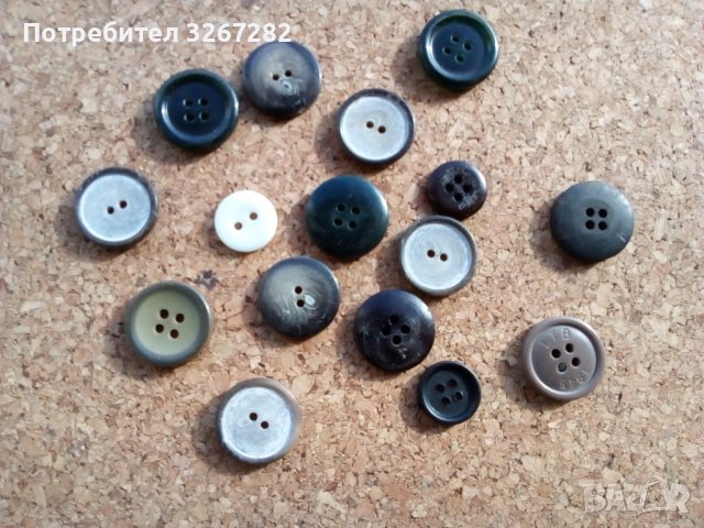 Копчета,Тъмни, Бели, Налични в Чувалчета, снимка 4 - Други - 43897401