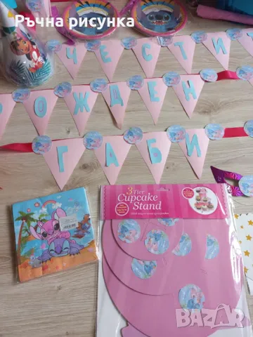 Парти Лило и стич, снимка 10 - Други - 48658877