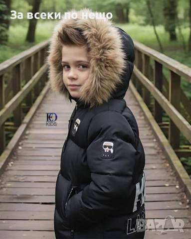 Karl Lagerfeld Детско Черно Зимно Яке С Качулка Карл Лагерфелд Код SK351