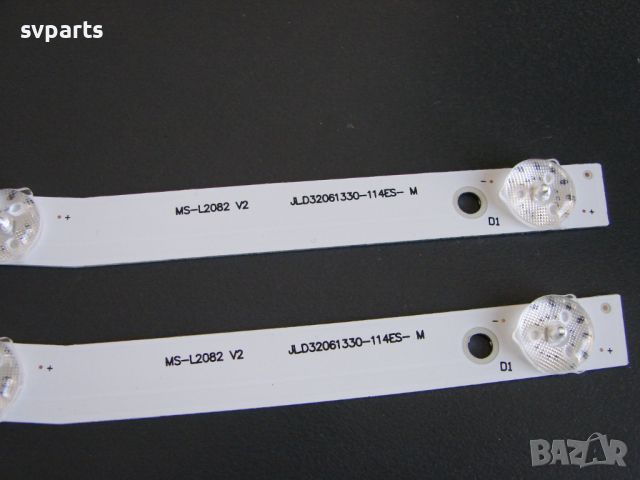 LED ленти за подсветка MS-L2082 V2, снимка 3 - Части и Платки - 44878357