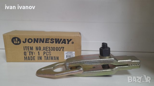 Скоба тенекеджийска Jonnesway 