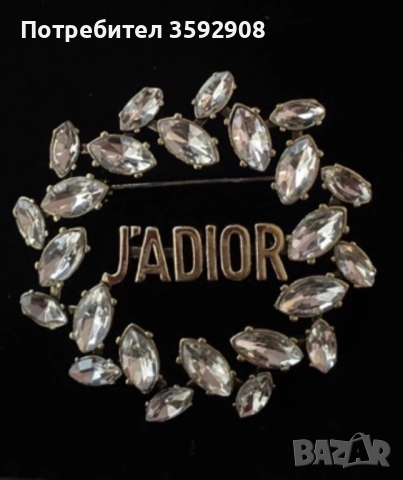 Брошка кристали