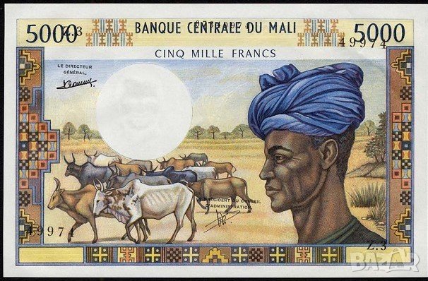 Купувам стари банкноти от бившите френски колонии, снимка 10 - Нумизматика и бонистика - 38374243