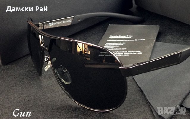 Слънчеви очила, снимка 3 - Слънчеви и диоптрични очила - 33332441