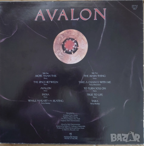 Грамофонни плочи Roxy Music, Manfred Mann X 25 лева, снимка 4 - Грамофонни плочи - 28412234