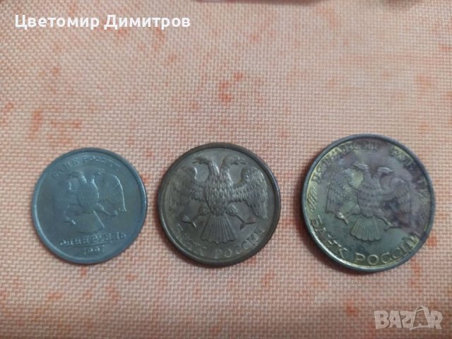 1 рубла 1970г и 1990г СССР, снимка 4 - Нумизматика и бонистика - 37649028