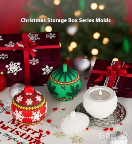 Молд бурканче коледна топка два вида , снимка 11 - Форми - 49667553