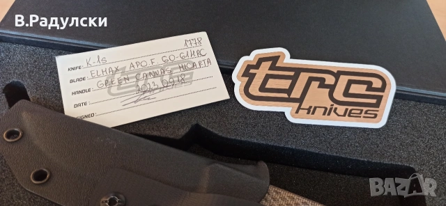 Microtech, Ka-Bar, TRC, White River и други, снимка 7 - Ножове - 53088741