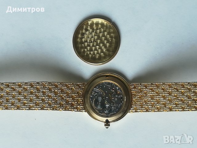 EBEL нов - злато 18к+диаманти - ултратънък швейцарски поръчков часовник, снимка 6 - Луксозни - 33121976
