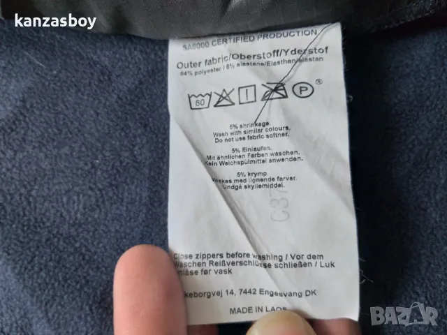 mascot - страхотно мъжко горнище КАТО НОВО Л , снимка 7 - Спортни дрехи, екипи - 47841138