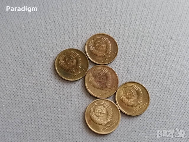 Лот монети - СССР - 1 копейка | 1980г. - 1984г., снимка 2 - Нумизматика и бонистика - 39648985