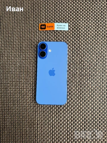 iphone 16 ЛИЗИНГ 52лв/м ULTRAMARINE айфон син 16