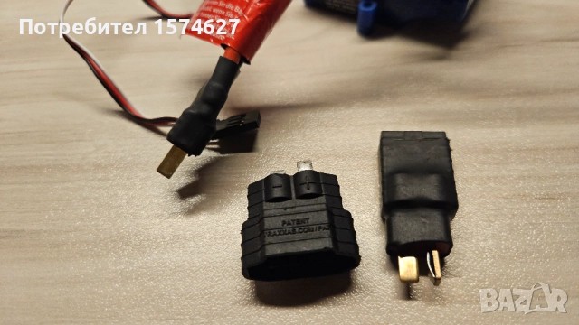 RC контролер/ESC Traxxas Velineon VXL-3S с мотор TRX3351R за 1:10, снимка 7 - Електрически играчки - 52578880