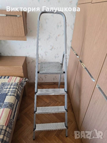 Стабилна стълба