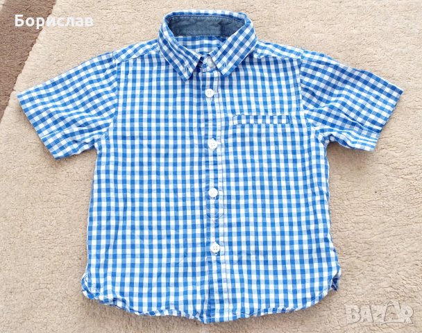 Бебешка риза Primark - С къс ръкав, 9-12 месеца, снимка 1 - Бебешки блузки - 32928454