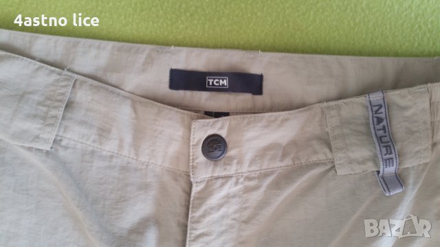 TCM туристически  панталон , снимка 2 - Спортни дрехи, екипи - 28154385