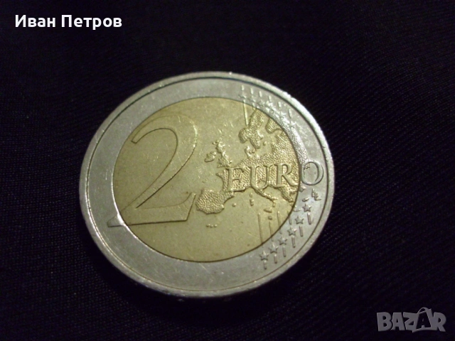 Супер рядка 2 евро монета 2017 Серия А (Германия), снимка 4 - Нумизматика и бонистика - 53487374