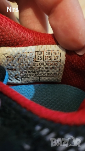 Детски маратонки Skechers, снимка 4 - Детски маратонки - 52425682