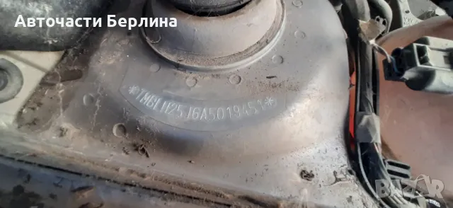 SKODA  ROOMSTER 1.2 70кс на части, снимка 2 - Автомобили и джипове - 48315886