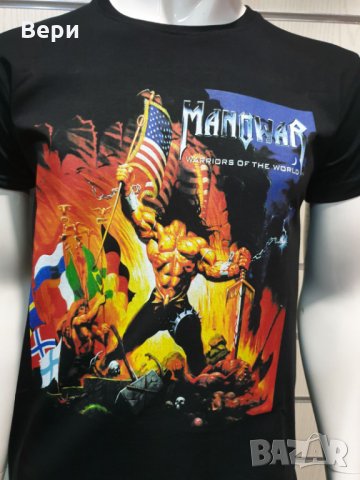 Нова мъжка тениска с дигитален печат на музикалната група MANOWAR - Warriors of the world, снимка 8 - Тениски - 28317032