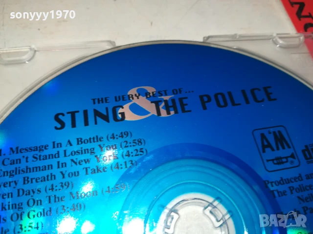 STING & THE POLICE CD 0708251135, снимка 4 - CD дискове - 51283708