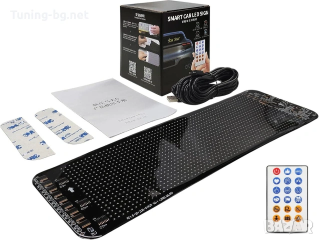 ЛЕД ТАБЕЛА С ДИСТАНЦИОННО УПРАВЛЕНИЕ 59 x12СМ, снимка 3 - Аксесоари и консумативи - 53120038