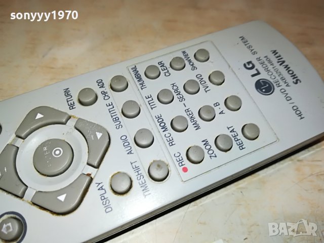 LG AKB32014604 HDD/DVD REMOTE-ВНОС SWISS, снимка 11 - Дистанционни - 38392183