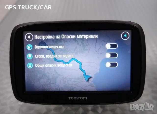 TomTom Start 50 Truck&Car, снимка 4 - TOMTOM - 53209895