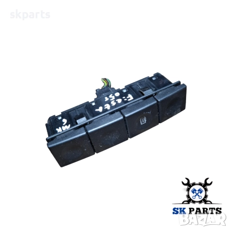 Бутон подгрев стъкло за Форд Фиеста мк5 / Fiesta mk5