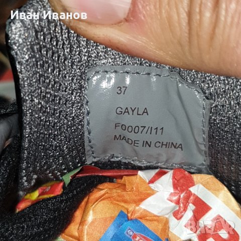Спортно-елегантни  Обувки Calvin Klein Gayla номер 37, снимка 12 - Дамски ежедневни обувки - 43806730