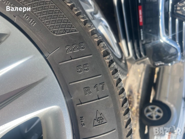 Железни джанти за Opel Insignia със оригинални тасове. , снимка 7 - Гуми и джанти - 53189953