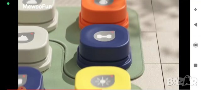  Кучешки бутони. Комуникатор за обучение на кучета и котки, снимка 4 - За кучета - 38636498