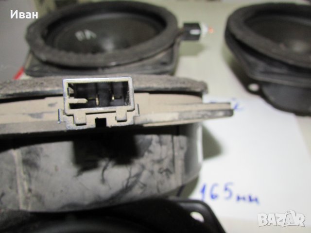  Хюндай високоговорители  HYUNDAI, снимка 2 - Части - 43068893