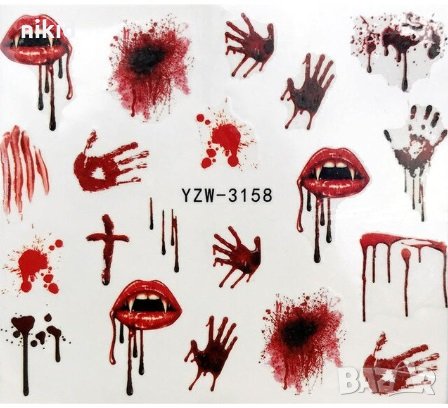 YZW-3158 Кръв устни ръце Хелоуин слайдер ваденки водни стикери за нокти маникюр татос, снимка 1 - Продукти за маникюр - 27423113