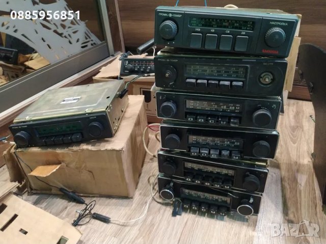 Купувам стари руски авто-радиоприемници
