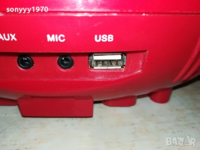 aeg sr4363 usb/cd tuner-внос германия 0506221048, снимка 15 - Аудиосистеми - 36985032