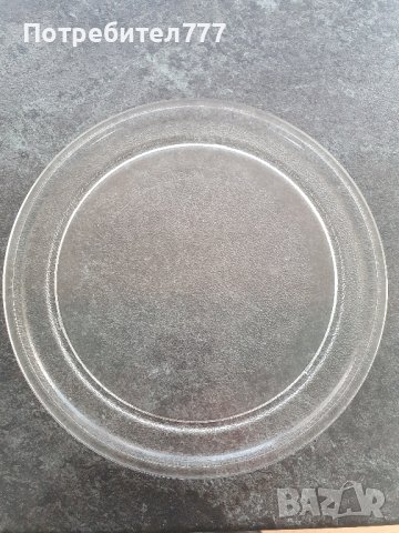 Чиния за микровълнова 