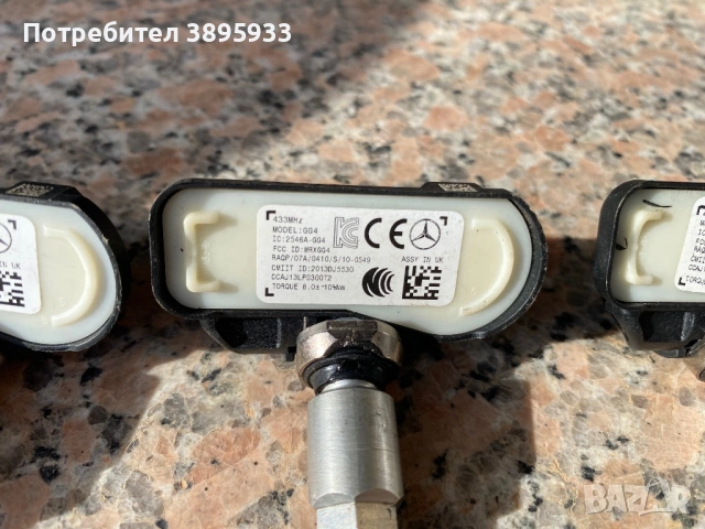 Оригинални датчици TPMS на Mercedes , снимка 4 - Аксесоари и консумативи - 53608597