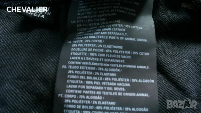 G-Star LYNN SKINNY Women's Jeans Размер 29 / 32 дамски еластични дънки 16-65, снимка 17 - Дънки - 48406360