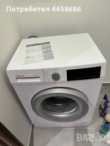 Пералня Finlux 1000 об./мин., 7.00 kg, снимка 3 - Перални - 52413615