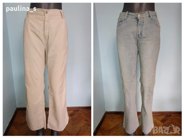 Два различни броя / Джинси и дънки с широки крачоли "C O G" bootcut / широки крачоли за над ботуши