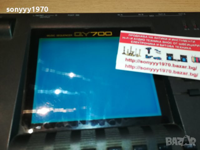 YAMAHA-MADE IN JAPAN 1505221124, снимка 2 - Ресийвъри, усилватели, смесителни пултове - 36764591