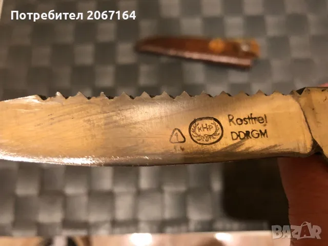 Ловно ножче Rostfrei DDRGM, снимка 12 - Ножове - 48465786