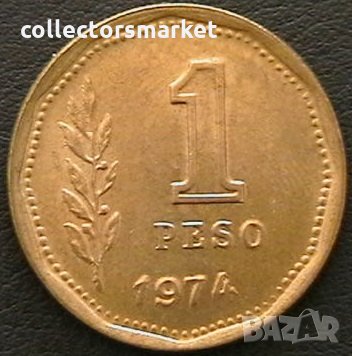 1 песо 1974, Аржентина