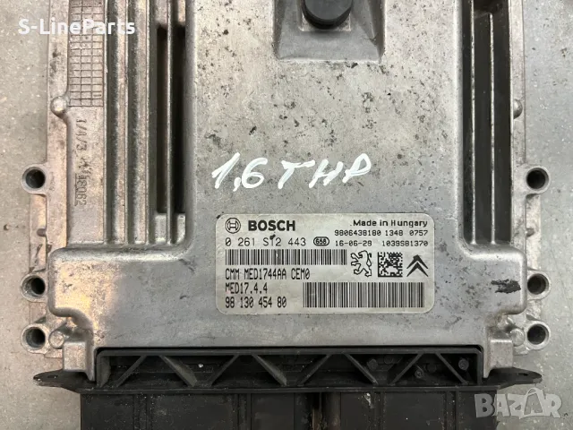 Компютър двигател ECU BOSCH MED17.4 Peugeot Пежо pejo 1.6 THP 9665742680 9813045480, снимка 4 - Части - 49463922