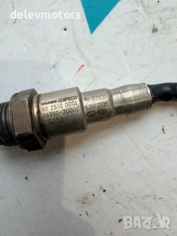 39350-2U001 ламбда сонда от Hyundai Tucson 1.6 CRDI Hybrid, 4x4, автоматик, 16 000 km., 2023, снимка 3 - Части - 53219271