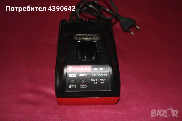 Зарядно за Metabo AC 30, AC 30 плюс, AC 60 