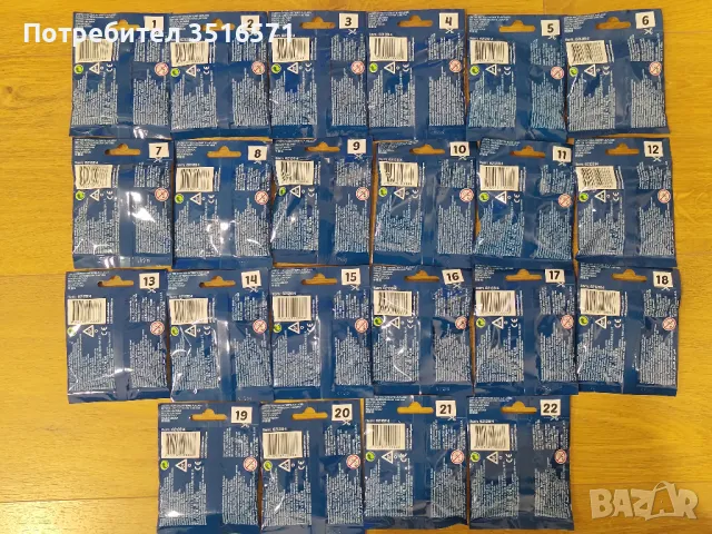 Lego Minifigures Harry Potter Серия 1 - Нова, снимка 2 - Конструктори - 48109943